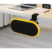 접이식 회전 마우스 패드 손목 및 팔꿈치 지원, (접기 + 회전) 금속 클립 플랫 패드 노란색