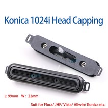 konica 1024i 플로라 용 헤드 보습 패드 jhf vista allwin xeda 잉크젯 프린터 uv 기계 잉크 캡탑, 없음