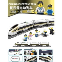 레고 60335 시티 기차역 열차 KTX, 98228