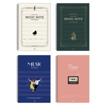 1000 중고슬림음악노트(SP)(5개입)_랜덤