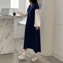 옷자락 여자 엠보싱 배색 퍼프 긴팔 플레인 A라인 롱원피스