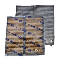 고효율코란도투리스모 활성탄 13년 02월~ 에어컨필터 a124