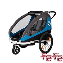 하맥스 트래블러 트레일러 유모차 HAMAX, 블랙/그레이