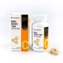 유유네이처 버퍼드 비타민C 1000 일석이조 가족선물