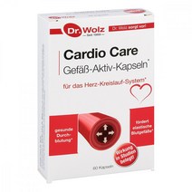 [독일 내수 정품]CARDIO CARE Dr.Wolz Kapseln 60St