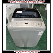 (중고) 대우클라쎄일반통돌이세탁기15KG