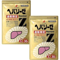 숙취해소 헤파리제, 2개, 90정