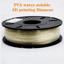 3D프린터필라멘트 PVA 필라멘트 3D 프린터 인쇄 0.5kg 1.75mm 1KG 지원 재료 수용성 폴리 비닐 알코올 베스, 09 30g1.75MM