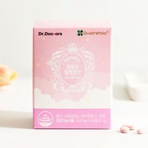 HIT 명절선물 임산부 활성 행복한 엽산 임신 중기 초기 준비 영양제 종합 형 /추석 선물세트 부모님 설날