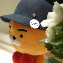 내가만드는 특별한 레터링볼마커 센스있는 볼마커 제작 골프용품, 4.초록