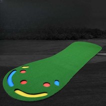 가정용 실내 골프 연습장, (업그레이드 버전) 발모양 잔디밭 (퍼터제외)