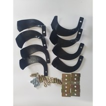 아세아 태광 관리기 부속 4구 구굴기 날 세트 볼트세트포함, 1개