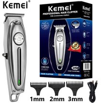 남자바리깡 왈클리퍼 kemei 1949 전문 헤어 all metal men electric 엑스퍼트바리깡, 상자가 있는 은빛