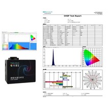 분광계 분광광도계 PC 소프트웨어 포함 UV OHSP250UV HOPOOCOLOR 230nm-850nm