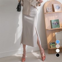 [나크21] (55~66) 양트임 스판 롱스커트 DM21-P-39