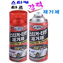 강력 스티커 타르 제거제 420ml 유성매직 볼펜자국 제거 오렌지향, 1.일신 스티커 타르 제거제 420ml(낱개)