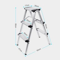 무선마이크 Meking-알루미늄 구조 스튜디오 스텝 래더 작업 높이 80cm 120kg/265lb 적재 용량 액세서리