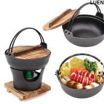 주디나 전골 화로 냄비 세트 샤브 미니 일본식 캠핑 가정 스끼야끼 감성 개인 1인 주철