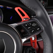 포르쉐 마칸 카이엔 박스터 911 718 패들쉬프트 기어 킷, 01. RED, A TYPE