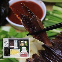 해풍건조 포항 구룡포 햇과메기 야채세트 800g