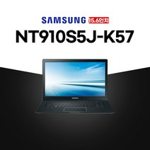 중고노트북 NT910S5J-K57 i5-4210U/8G/SSD120/인텔HD/프리도스, NT910S5J-K57 i5-4210U