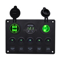 캠핑카 캠핑 차박 자동차 차량 전기 컨트롤 스위치 박스 DC 12V 480W 시거잭 USB 중전기, B + 1개