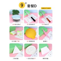 해외배송 리엘라노 베이킹 도구 12 인치 케이크 턴테이블 장식 테이블 분재 테이블 알루미늄 합금, 단일옵션