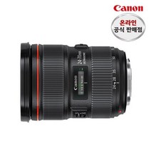 캐논 EF 24-70mm F2.8L II USM+82UV, 없음