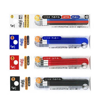 프릭션 슬림 볼펜용 리필심 0.38mm, 0레드, 1개