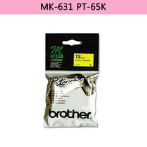 브라더 라벨 프린터 테이프 MK-631/PT65K