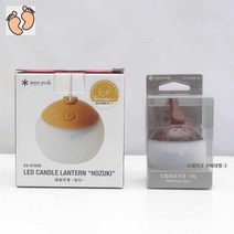 랜턴 호즈키 ‎ 캠핑, MINIES-041WH-US(SNOW)