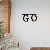 e베이비랜드 가랜드제작 GR30 _ 졸업가랜드 졸업식포토존 입학 축하 커스텀 졸업파티용품, ♥제작♥ GR30_2글자