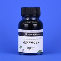 아이피피 서페이서 블랙 1000 병입60ml 밑색 프라모델 건담 피규어 색칠 하도작업