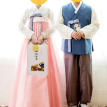 나혼자산다돈박스 어린이집 용돈박스 한약 명절 만들기 상자 선물 DIY 설날 학교 보약, 단품