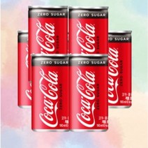 코카콜라 코크 제로 190ml 빠른 무료 특송 사무실 캔 음료, 190미리 20개+맛보기음료