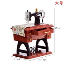 뮤직복싱기계 복싱머신 스탠딩샌드백 레트로 유럽 스타일 홈 액세서리 장식품 재봉틀 박스 책장 가구 선물, B