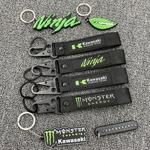 가와사키 닌자 열쇠고리 키 스트랩 체인 펜던트 스트렙 kawasaki ninja, 가와사키/닌자+닌자 펜던트