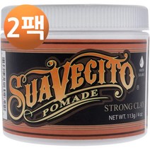수아베시토 펌 클레이 포마드 113g, 2팩