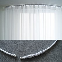 [메종텍스타일] 컷팅하는 라운드 커튼곡선레일 7번 (210cm)