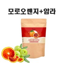 모로오렌지 비타c 분말 인디안 구스베리 암라 추출물 가루 효능 모로 블러드 오렌지 농축분말 천연 비타민c 칼륨 헤스페리딘 파우더, 100(G)_ 1개