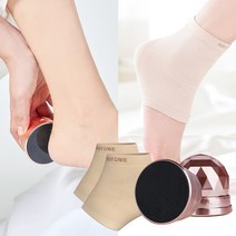 바디척 풋패드 2켤레 발뒷꿈치패드 발뒤꿈치 갈라짐 양말 보습 각질 발꿈치 발바닥, 1세트, 풋파일+블랙