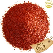 22년 햇고추가루 괴산청결 고춧가루2kg/국내산100%/haccp위생가공, 고추장/소스용2kg(매운맛)