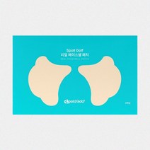 (스폴) ()리얼 페이스쉘 패치111598