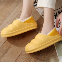 808LIFE 겨울 양털 슬리퍼 사무실 실내 방한 실내화 4컬러