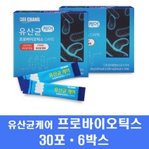 프로바이오틱스 유산균 가루 딸기맛 12종 혼합유산균 프리바이오틱스 FOS 프락토올리고당 유익균 유해균억제 장건강 어린이 키즈, 6박스