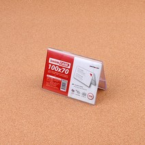 100x70mm 매장 쇼케이스 진열장 투명아크릴 가격 메뉴표 제품 안내표 병원 카페