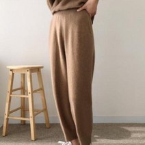 사투네이션 홀가먼트 라쿤울 쉘리 니트 바지 (라쿤+울 60%)