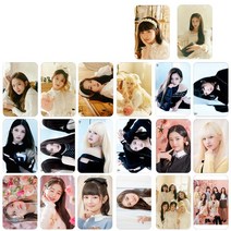 아이브포토카드 100장 아이브포카 장원영포카 아이유포토카드 최예나포카 100장 오늘출발, TYPE E(아이유 100장)
