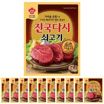 미원 진국다시 쇠고기 1kg 10개