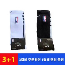 3+1 NBA농구양말 스포츠양말 발목보호양말 충격흡수 쿠양말, 3번